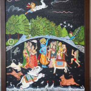 ram darbar elegant picture